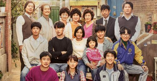 好看必看的韩国家庭剧有哪些（5部最经典温馨的家庭韩剧推荐） 第1张