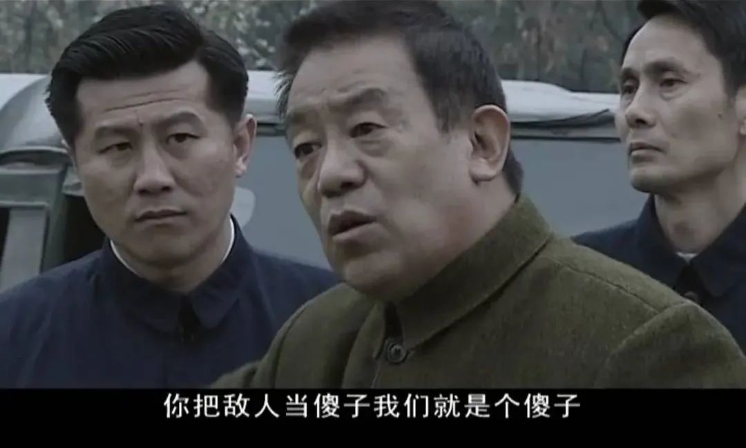 中国评分最高10部谍战剧，《悬崖》未进前五，《风筝》也仅排第6 第45张