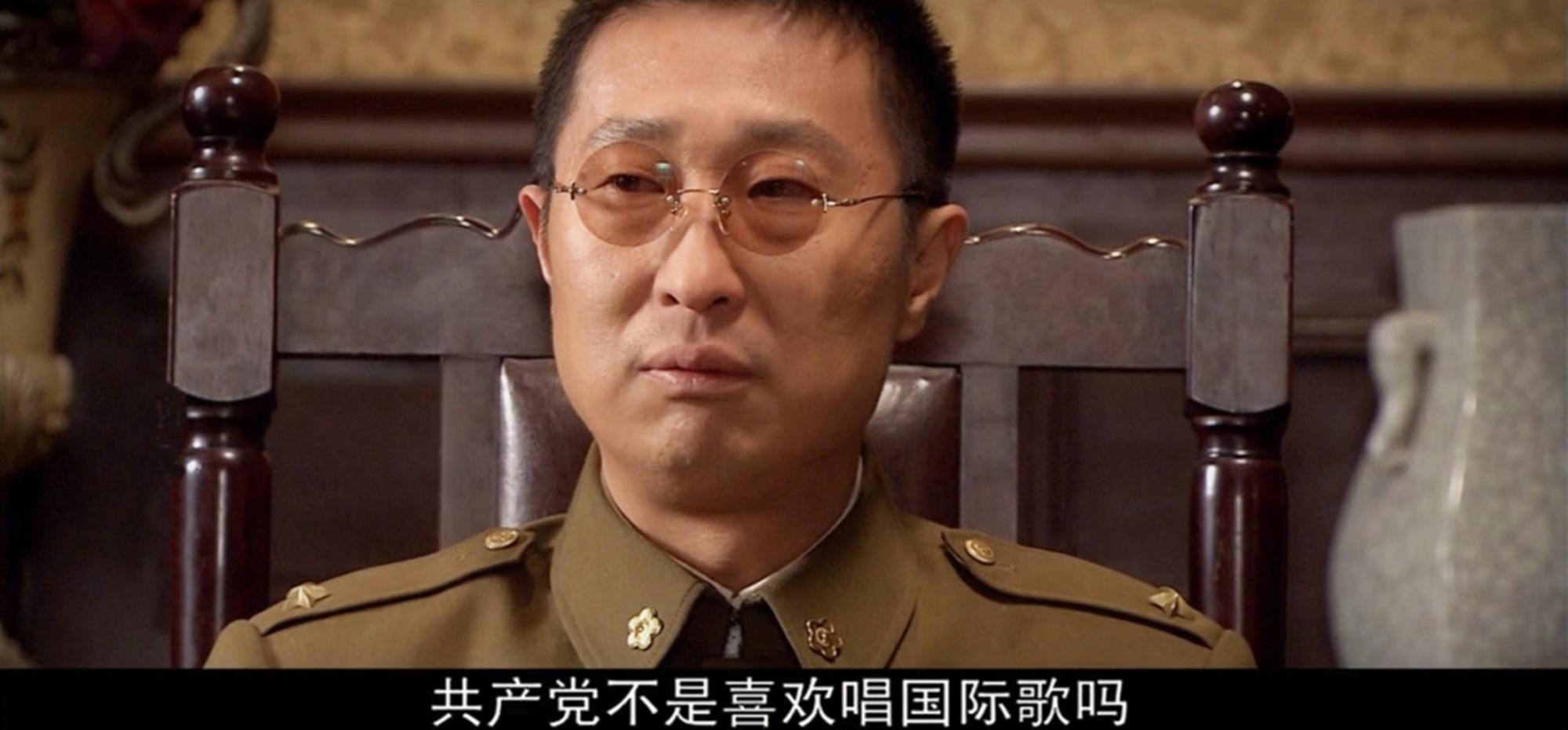 中国评分最高10部谍战剧，《悬崖》未进前五，《风筝》也仅排第6 第55张