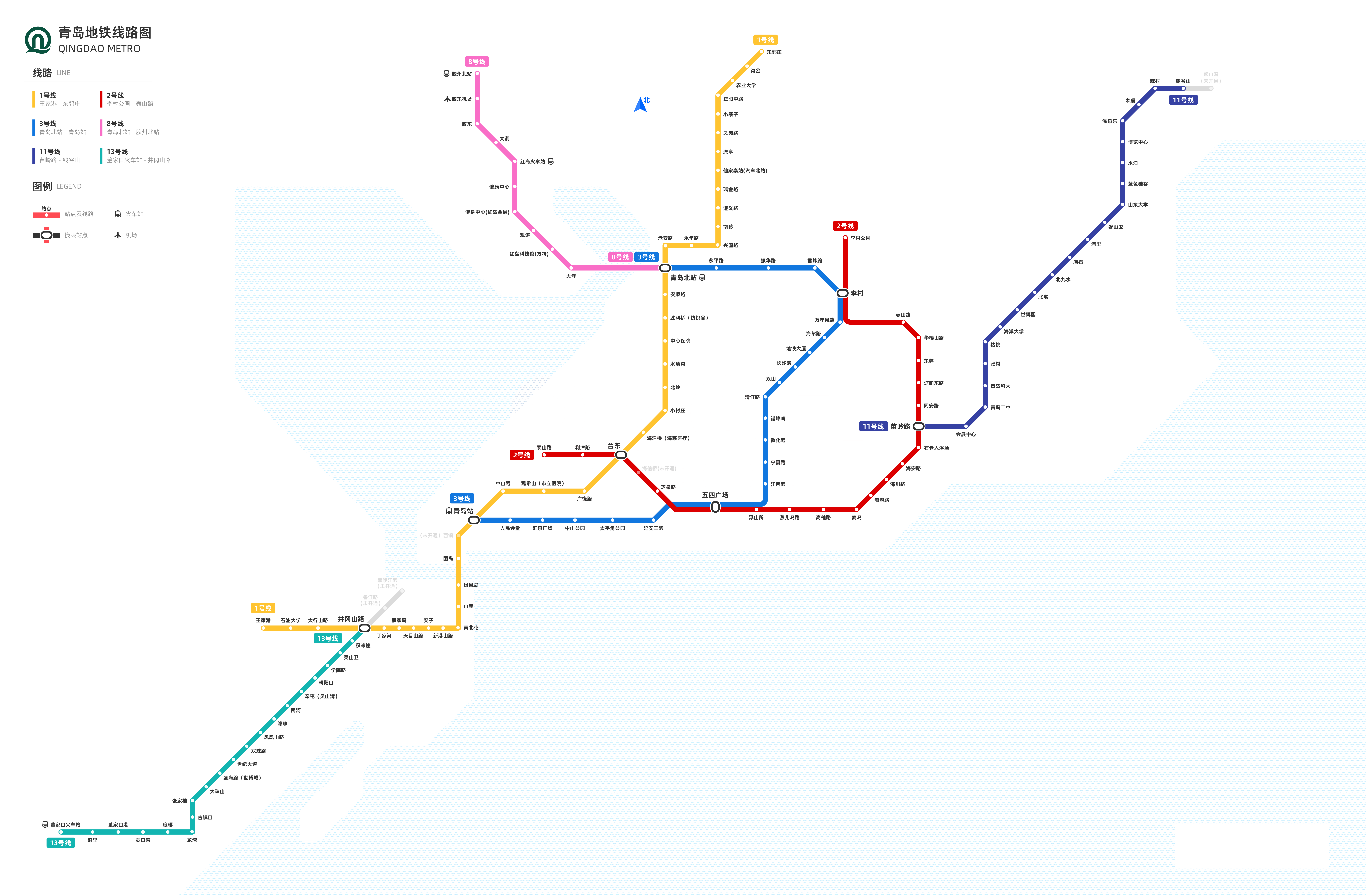 青岛地铁线路图最新高清版（2022青岛地铁首末班车运营时间表） 第1张