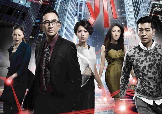10大香港最好看破案电视剧 TVB十部悬疑凶杀剧推荐 第3张
