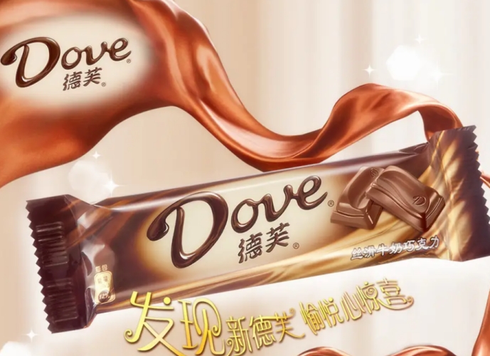 十大巧克力排行榜 著名的巧克力品牌排名前十 第1张