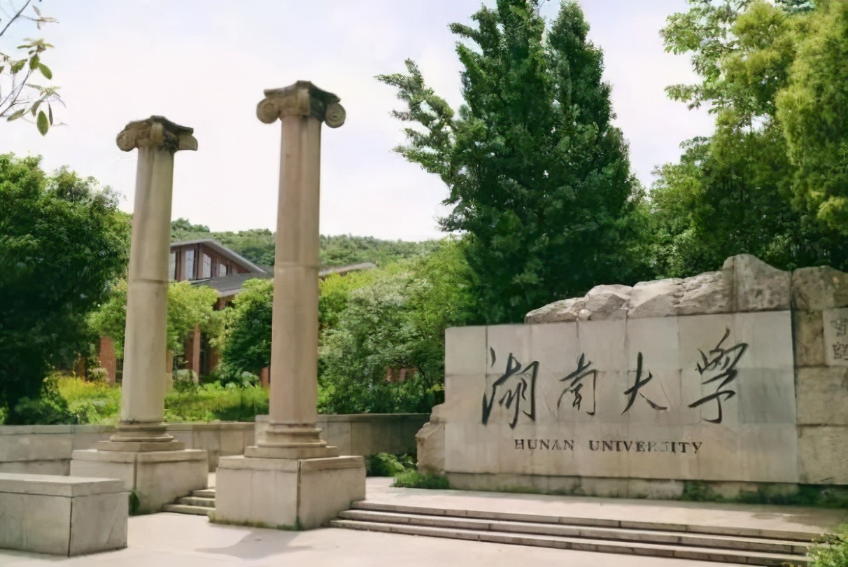 打破国外技术封锁、估值超1亿！这3个专业湖南大学每年只招160人！