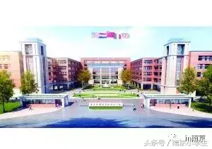 南京外国语学校地址（南京外国语学校添四所分校）