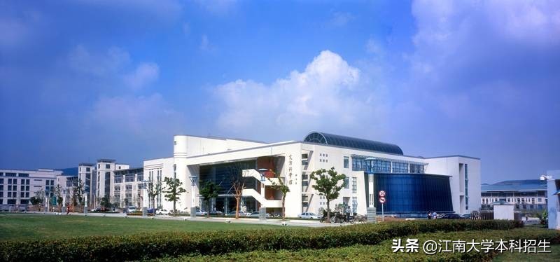 全国最美校园之一！江南大学今天63岁了！走出众多行业泰斗，频获世界关注！
